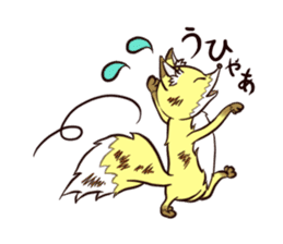 A Tricksy Fox "Saku" sticker #3645654