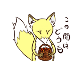 A Tricksy Fox "Saku" sticker #3645655
