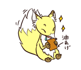 A Tricksy Fox "Saku" sticker #3645659