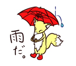 A Tricksy Fox "Saku" sticker #3645660