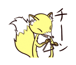 A Tricksy Fox "Saku" sticker #3645661
