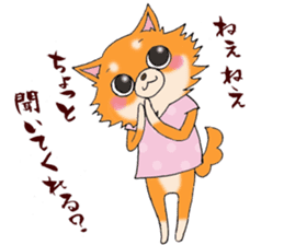 kyururun chihuahua & poison chihuahua 2 sticker #3646066