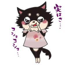 kyururun chihuahua & poison chihuahua 2 sticker #3646067