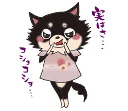 kyururun chihuahua & poison chihuahua 2 sticker #3646067