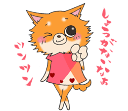 kyururun chihuahua & poison chihuahua 2 sticker #3646074