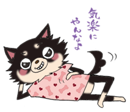 kyururun chihuahua & poison chihuahua 2 sticker #3646075