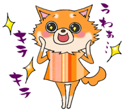 kyururun chihuahua & poison chihuahua 2 sticker #3646079