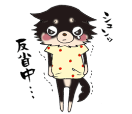 kyururun chihuahua & poison chihuahua 2 sticker #3646086