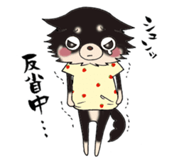 kyururun chihuahua & poison chihuahua 2 sticker #3646086