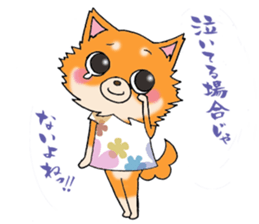 kyururun chihuahua & poison chihuahua 2 sticker #3646090