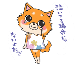 kyururun chihuahua & poison chihuahua 2 sticker #3646090