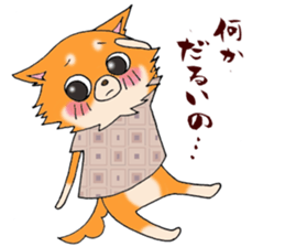 kyururun chihuahua & poison chihuahua 2 sticker #3646095