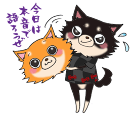 kyururun chihuahua & poison chihuahua 2 sticker #3646102