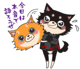 kyururun chihuahua & poison chihuahua 2 sticker #3646102