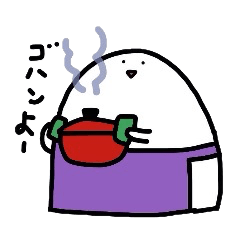 everyday for you  part2