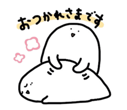 everyday for you  part2 sticker #3646103