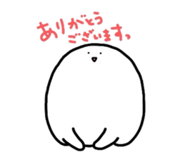 everyday for you  part2 sticker #3646104