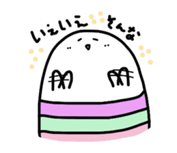 everyday for you  part2 sticker #3646106