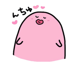 everyday for you  part2 sticker #3646109