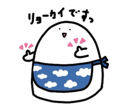 everyday for you  part2 sticker #3646110