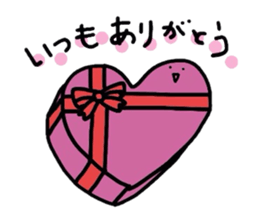 everyday for you  part2 sticker #3646112