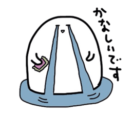 everyday for you  part2 sticker #3646115