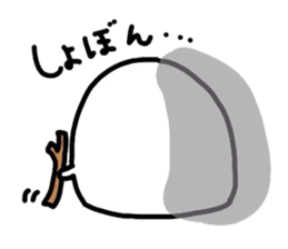 everyday for you  part2 sticker #3646121