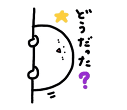 everyday for you  part2 sticker #3646124