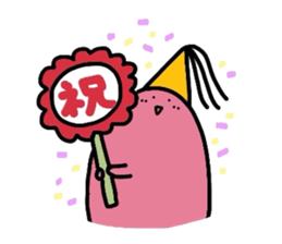 everyday for you  part2 sticker #3646127