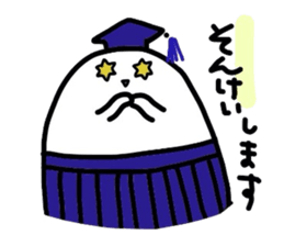 everyday for you  part2 sticker #3646128