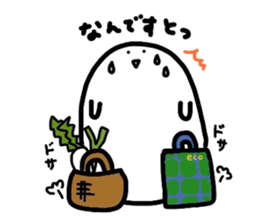 everyday for you  part2 sticker #3646129