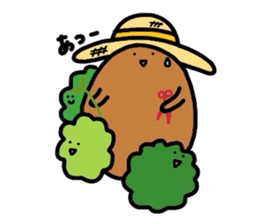 everyday for you  part2 sticker #3646130