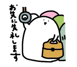 everyday for you  part2 sticker #3646131