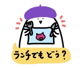 everyday for you  part2 sticker #3646134