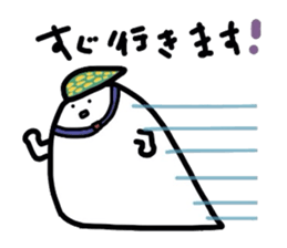 everyday for you  part2 sticker #3646136