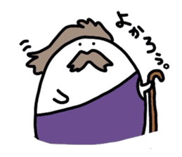 everyday for you  part2 sticker #3646138