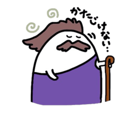 everyday for you  part2 sticker #3646141