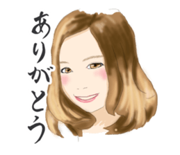 Words of beauty women sticker #3646194