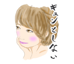 Words of beauty women sticker #3646201