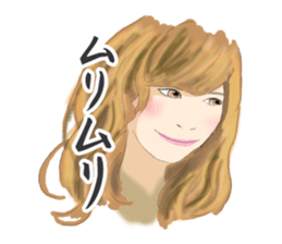 Words of beauty women sticker #3646206