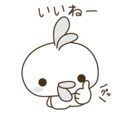 Duckling ? Or Chick ? It is Tiny Chirp . sticker #3646346