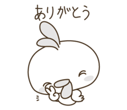 Duckling ? Or Chick ? It is Tiny Chirp . sticker #3646347