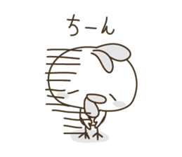 Duckling ? Or Chick ? It is Tiny Chirp . sticker #3646355