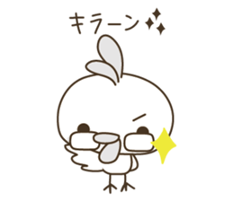 Duckling ? Or Chick ? It is Tiny Chirp . sticker #3646366