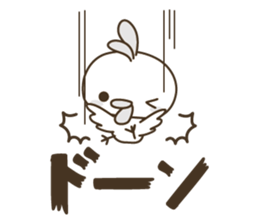 Duckling ? Or Chick ? It is Tiny Chirp . sticker #3646367