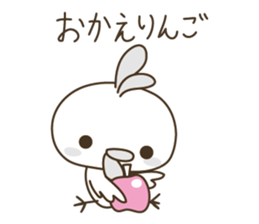 Duckling ? Or Chick ? It is Tiny Chirp . sticker #3646371