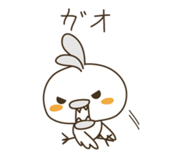 Duckling ? Or Chick ? It is Tiny Chirp . sticker #3646372