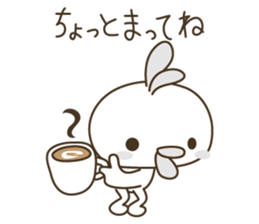 Duckling ? Or Chick ? It is Tiny Chirp . sticker #3646377