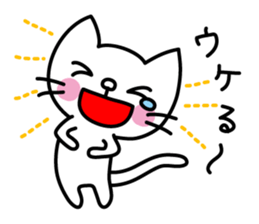 Reaction stickers of the small cat sticker #3646424