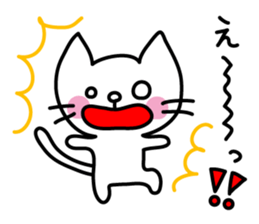 Reaction stickers of the small cat sticker #3646426